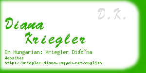 diana kriegler business card